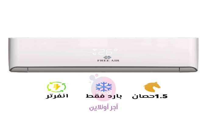 home-1